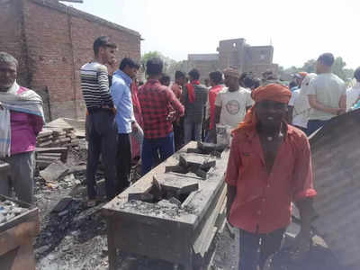 Sitamarhi News: सीतामढ़ी में भीषण अग्निकांड में दो की मौत, 7 दुकानें जलकर राख
