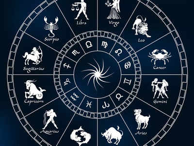 Horoscope Today, 02 June 2023: ഈ രാശിക്കാര്‍ക്ക് ഇന്ന് എടുത്തുചാടിയുള്ള പ്രവര്‍ത്തനം ആപത്താണ്