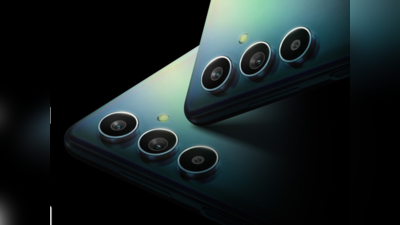 मिड-रेंज में Galaxy F54 5G में इतने कैमरा फीचर्स के कहना ही क्या! 6 जून को होगा लॉन्च