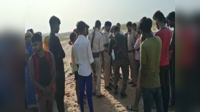 Bhojpur News: सोन नदी से बरामद हुआ मजदूर का शव, शराब माफियाओं पर जलाकर मारने का आरोप