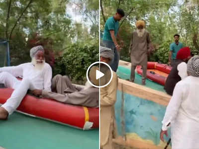 Elderly Sikh Masti: जीना इसी का नाम है... वटर पार्क में स्लाइड पर ठहाके लगाते बुजुर्गों को देख बचपन याद आ जाएगा!