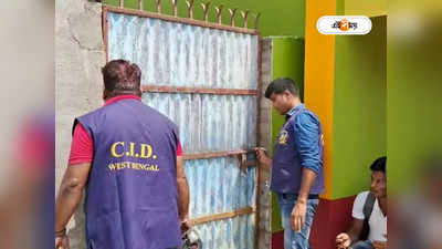 Nadia Chapra Blast : সত্য আড়াল করা হচ্ছে…, চোপড়ার ঘটনাতেও NIA তদন্তেই ভরসা বিজেপির