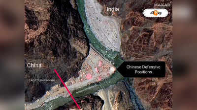 India China Conflict: লাদাখের ওপারে দুর্গ থেকে নজরদারি, তৈরি এয়ারফিল্ড! ভারত আক্রমণের ছক চিনের?