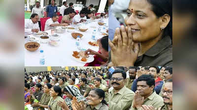 ఆర్టీసీ ఉద్యోగులకు గుడ్‌న్యూస్.. దశాబ్ది ఉత్సవాల కానుక 