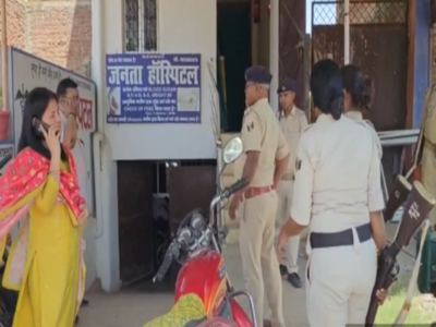 Rohtas News: रोहतास में अवैध तरीके से संचालित अस्पतालों पर छापा,  डेहरी में एक क्लीनिक सील