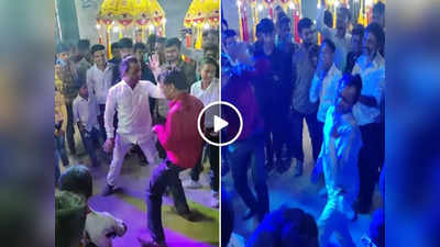 Wedding Viral Dance: मुझे नौलक्खा मंगा दे... शराबी फिल्म के गाने पर लड़के ने मटकाई कमर, मस्त अदाओं पर मर मिटे लोग