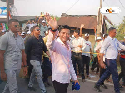 Abhishek Banerjee on Suvendu Adhikari : আর ১ বছর…ইডি, সিবিআই গদ্দারকে গ্রেফতার করবে…, নন্দীগ্রামে বিস্ফোরক অভিষেক