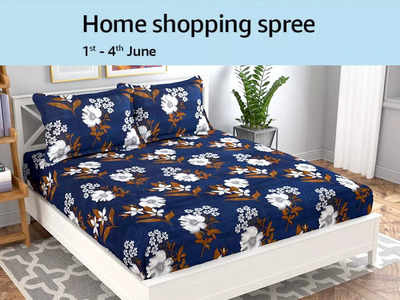 Amazon Home Shopping Spree: फ्लोरल बेडशीट से बेडरूम दिखेगा काफी आकर्षक, 70% तक की छूट पर हैं उपलब्ध