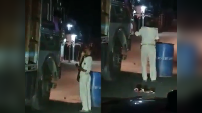 Ara News: आरा में ऑन ड्यूटी पुलिस वाले कर रहे वसूली, Video Viral होने के बाद भोजपुर SP ने लिया बड़ा फैसला