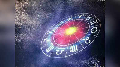 Horoscope Today 2 June 2023: ಇಂದು ತುಲಾ ರಾಶಿಯಲ್ಲಿ ಚಂದ್ರನ ಸಂಚಾರದಿಂದಾಗಿ 12 ರಾಶಿಗಳ ಫಲಾಫಲ ಹೇಗಿದೆ..?