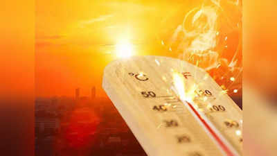 MP Weather News: नौतपा के आठवें दिन गर्मी ने दिखाया प्रचंड रूप, देश का सबसे गर्म शहर रहा खरगोन