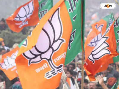 Bharatiya Janata Party : ১৬ দুর্গের হাল দেখতে বঙ্গে শাহ-সেনাপতিরা