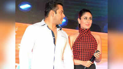 Kareena Kapoor Salman Khan: कभी बाथरूम में सलमान खान का पोस्टर लगाती थीं करीना कपूर, इस कारण कर दिए थे टुकड़े