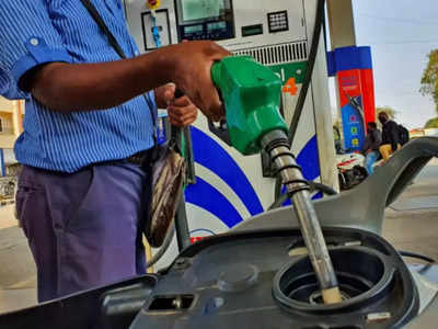 Petrol Price Today: पेट्रोल आणि डिझेलचे नवे दर जाहीर, पंपावर जाण्यापूर्वी जाणून घ्या १ लिटरची किंमत