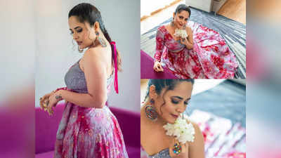 Anasuya Bharadwaj: ఫ్యాన్స్‌‌కు పిచ్చెక్కిస్తోన్న అనసూయ.. అందమే అసూయ పడేలా ఉందట!