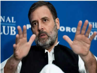 Rahul Gandhi: అనర్హత వల్ల నాకు మంచే జరిగింది.. 2024లో విపక్షాలదే గెలుపు.. రాహుల్ కీలక వ్యాఖ్యలు