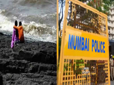 Mumbai News: रात्रीच्या अंधारात बँडस्टँडवर शारीरिक लगट, नकार देताच बॉयफ्रेंडने मुलीचं डोकं खडकावर आपटलं