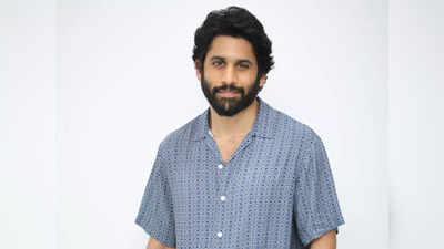 Naga Chaitanya: జాలరిగా నాగచైతన్య.. నిజ జీవిత కథ ఆధారంగా గీతా ఆర్ట్స్ మూవీ! 