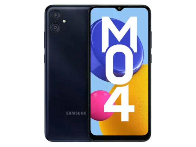 <strong>SAMSUNG Galaxy M04: </strong>