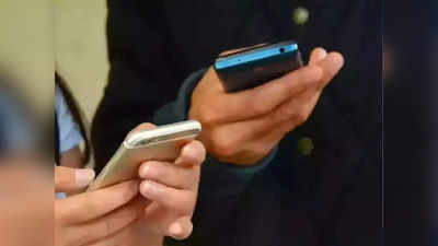 राजस्थान बोर्ड 10वीं रिजल्ट जारी, SMS और डिजिलॉकर से करें डाउनलोड