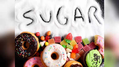 Benefits Of Cutting Out Sugar: వారం రోజులు చక్కెర తినడం మానేస్తే.. ఈ అద్భుతాలు జరుగుతాయ్..!