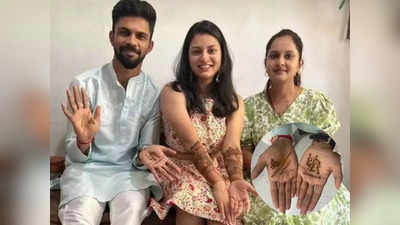 Ruturaj Gaikwad Wedding: ऋतुराज गायकवाडच्या हातावर उत्कर्षाच्या नावाची मेहंदी, फोटो आले समोर