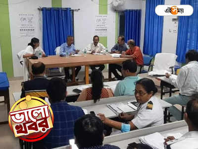 Siliguri District Hospital : রোগীদের জন্য বিশেষ পোশাক, নার্সিং হোমের পথে হাঁটছে সরকারি হাসপাতাল