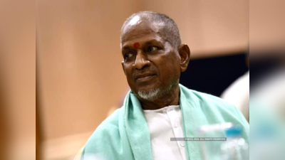 Ilayaraja : இசைஞானி இளையராஜா பிறந்தநாள் வாழ்த்து செய்திகள், பொன்மொழிகள் மற்றும் வாட்ஸப் ஸ்டேட்டஸ்!