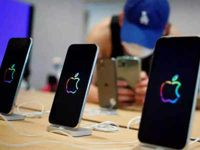 બેંગ્લોરઃ Foxconn એપ્રિલ 2024થી દર વર્ષે 2 કરોડ iPhone બનાવશે