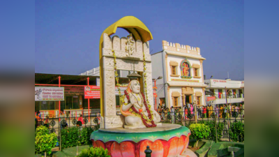 Sri Raghavendra Swamy Mutt: ಕೇವಲ 34 ದಿನಗಳಲ್ಲೇ ಕೋಟಿ ಕೋಟಿ ಕಾಣಿಕೆ ಪಡೆದ ರಾಯರ ಮಠ..!