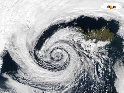 Cyclone Update Today: প্রবল শক্তি নিয়ে ধেয়ে আসছে ঘূর্ণিঝড় বিপর্যয়! কবে কোথায় আছড়ে পড়বে?