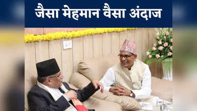 Indore News: नेपाल के पीएम का इंदौर में भव्य स्वागत, जानें सीएम शिवराज सिंह ने क्यों कहा खुद को नेपाली