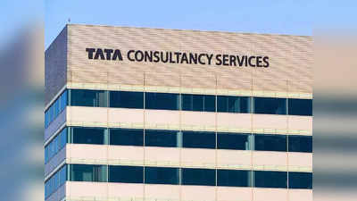 TCS Work From Home: কেন কর্মীদের অফিস ডাকা হচ্ছে? মুখ খুলল TCS