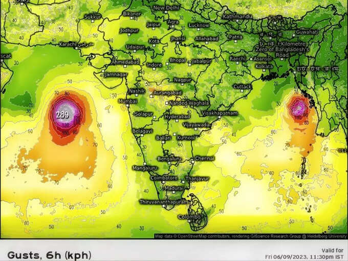 ஐரோப்பிய வானிலை மையம்