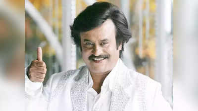 Rajinikanth: ரஜினி வீட்டில் இருந்து நடிக்க வரும் நபர்: இவர் சத்தியமா யார் லிஸ்ட்லயுமே இல்லயே