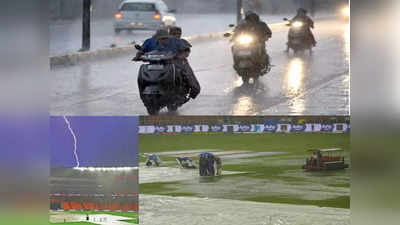 Gujarat Weather: अरब सागर में उठापठक से आएगा तूफान, गुजरात में फिर से मौसम बिगड़ने का अलर्ट