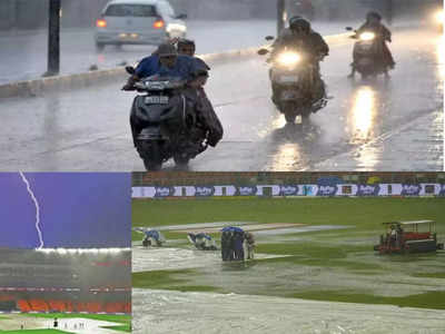 Gujarat Weather: अरब सागर में उठापठक से आएगा तूफान, गुजरात में फिर से मौसम बिगड़ने का अलर्ट