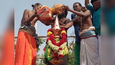 திருப்பத்தூர் ஸ்ரீ பச்சையம்மன் ஆலய மகா கும்பாபிஷேக விழா; ஏராளமான பக்தர்கள் சாமி தரிசனம்!