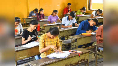 SSC Re exam: दहावी नापास झालात? टेन्शन सोडा आणि पुन्हा तयारीला लागा, सर्व प्रक्रिया समजून घ्या