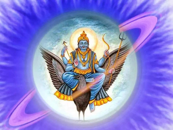 Lord Shani