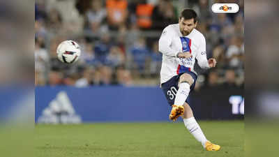 Lionel Messi: মেসির বিকল্প কে? রোনাল্ডোর প্রাক্তন সতীর্থতেই ভরসা PSG-র