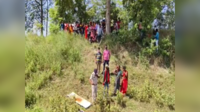Muzaffarpur News: दो दिन से लापता बिजली मिस्त्री का मिला शव, गांव में मचा हड़कंप
