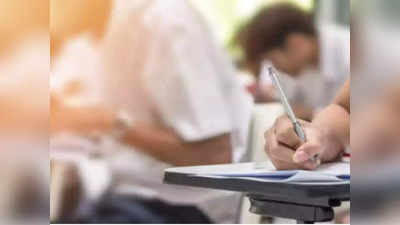 NCERT ने सिलेबस में किया बड़ा बदलाव, 10वीं के पाठ्यक्रम से इस चैप्टर को हटाया