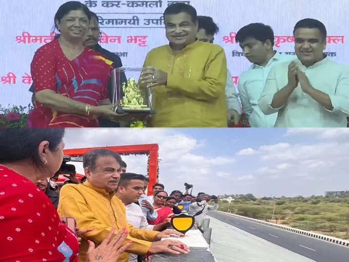 Gadkari in Vadodara