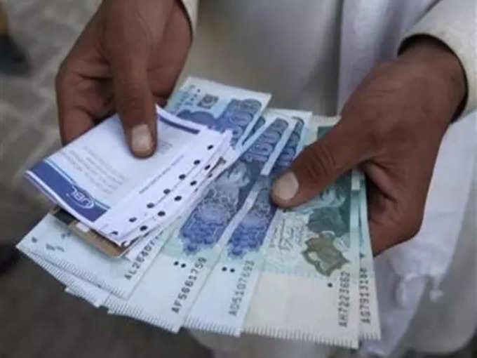 Pakistan Economy