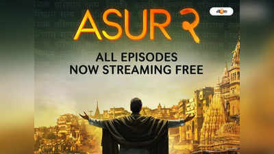 asur season 2 all episode released on 2 june 2023 because fans demanded that