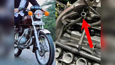 Motorcycle Tips : একটা ছোট্ট ভুল ব্যাস! জলের মতো তেল খাবে বাইক! জেনে নিন সঠিক উপায়