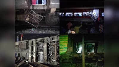 Coromondel Express Accident: ओदिशात भीषण रेल्वे अपघात, एक्स्प्रेस-मालगाडीची धडक, १३२ जण जखमी