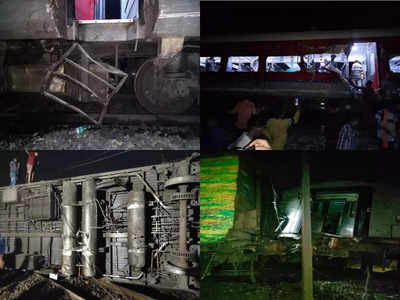 Coromondel Express Accident: ओदिशात भीषण रेल्वे अपघात, एक्स्प्रेस-मालगाडीची धडक, १३२ जण जखमी