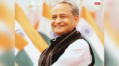 राजस्थान में CM Ashok Gehlot ने इन 5 योजनाओं से चला बड़ा दांव, पीएम मोदी के पास है इनकी काट?